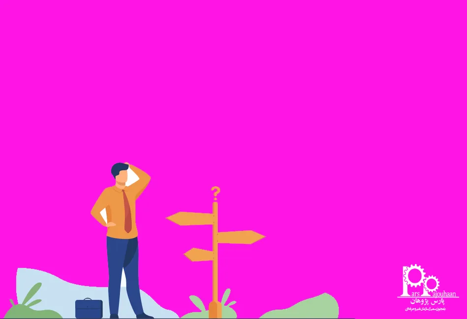  انتخاب گرایش مناسب مهندسی پزشکی